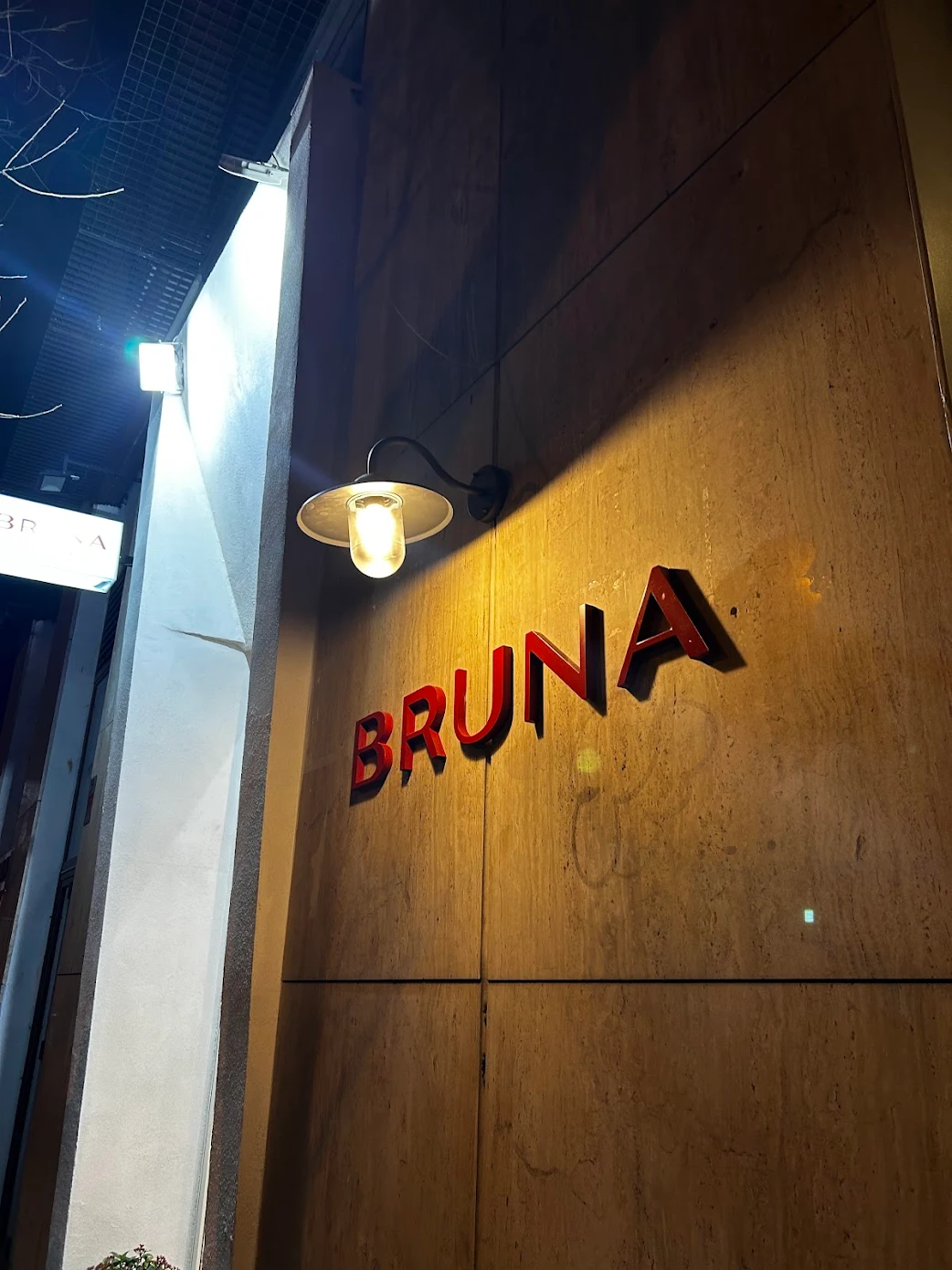 Frente de Bruna en Calle de Ayala 87, Madrid